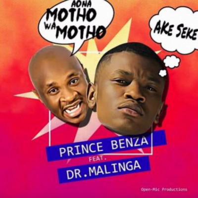 Prince Benza ft Dr Malinga - Ake Seke