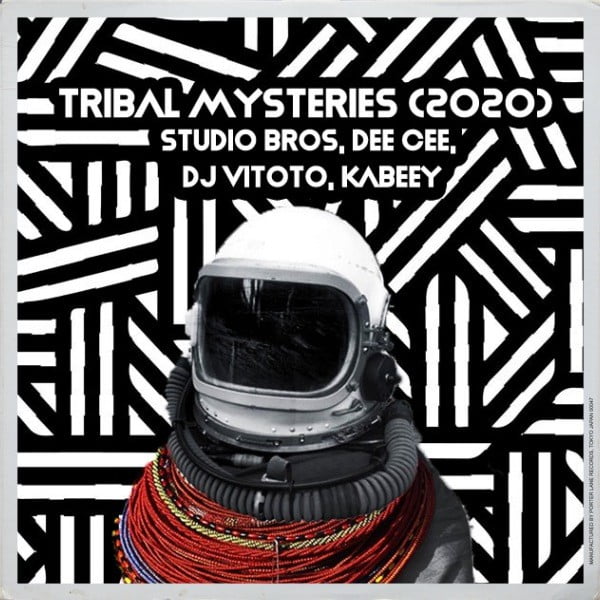 Studio Bros ft Dee Cee, Dj Vitoto, Kabeey Sax - Tribal Mysteries