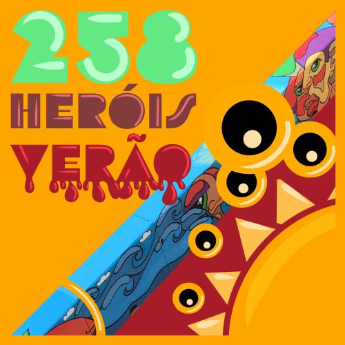 258 Heróis - Verão EP